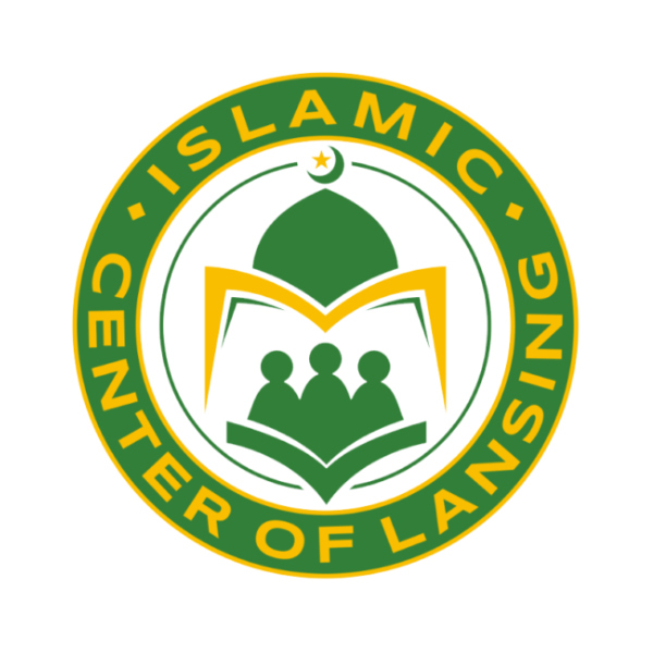 Islamic Center of Lansing Logo